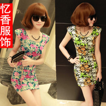 找相似款-廠家直銷2014女裝 上身超贊!收腰顯瘦蝴蝶結連衣裙 貨到付款-相似圖片