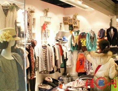 服裝批發(fā)市場起名