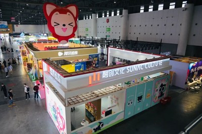 融創文化亮相CLE中國授權展 全賽道IP布局與數字內容制作服務引領行業新生態